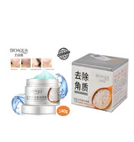 BIOAQUA Whitening Brightening Exfoliating Facial Scrub Gel with Rice Extract, Rice Exfoliating Gel 140g