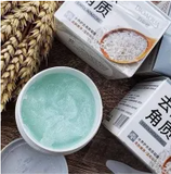 BIOAQUA Whitening Brightening Exfoliating Facial Scrub Gel with Rice Extract, Rice Exfoliating Gel 140g