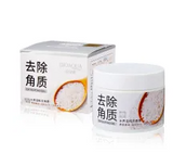 BIOAQUA Whitening Brightening Exfoliating Facial Scrub Gel with Rice Extract, Rice Exfoliating Gel 140g